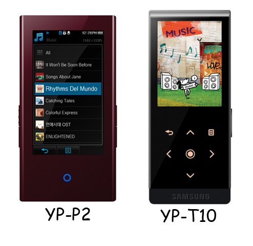 Samsung YP-P2 and YP-T10