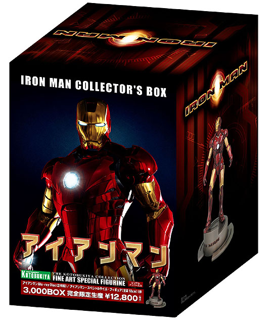 iron_man_box_japan