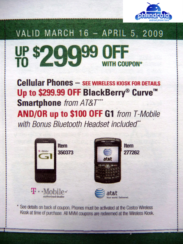 costco_g1_coupon_frontjpg