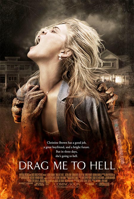 drag-me-to-hell-poster