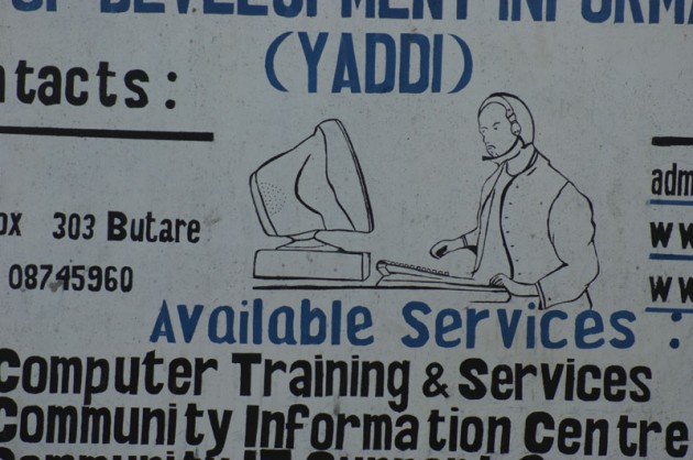 rwanda-computer-training