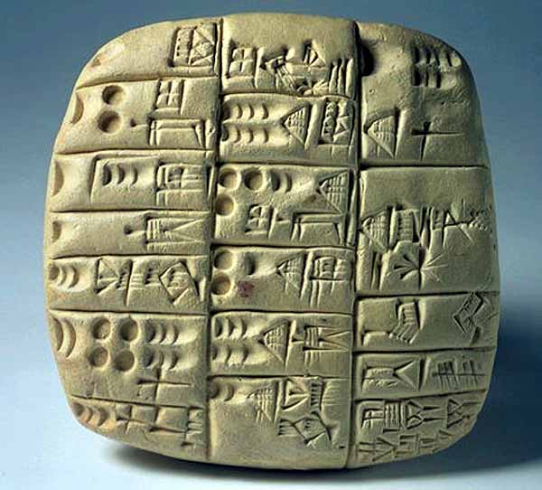 cuneiformtablet
