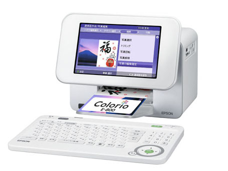Colorio Me E-800: Epson Japan to roll out postcard printer/photo frame