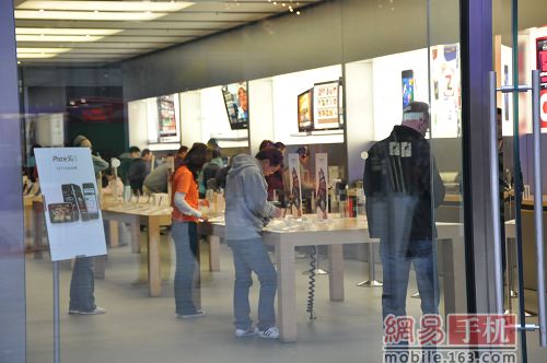 apple_beijing_iPhone_launch