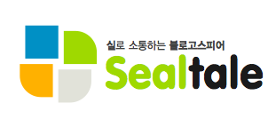 SealTale_logo
