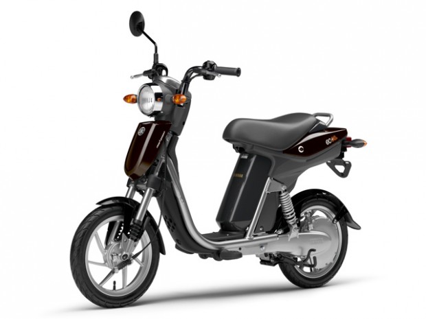 yamaha 50cc moped