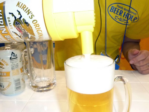 Takara Tomy Beer Mug hour yellow Japan 