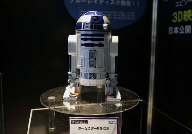 HOMESTAR Star Wars R2-D2 Sega Toys Room Planetarium Japan import New 