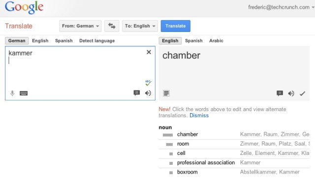 google translate gets a better