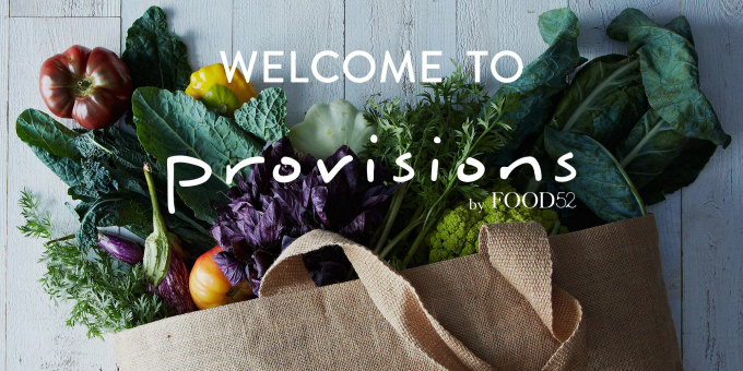 Welcome to Provisions