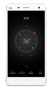 Xiaomi MIUI 6 compass