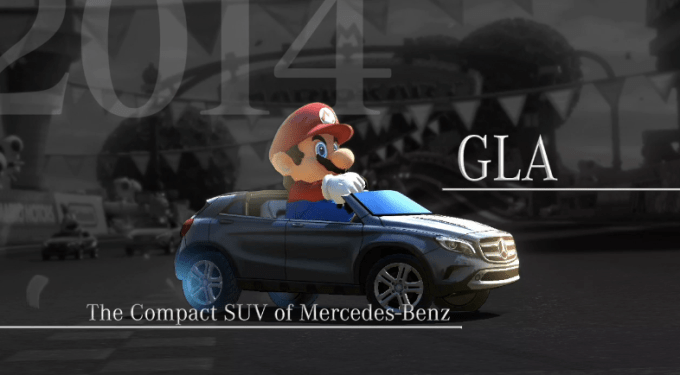 Nintendo Mario Kart Mercedes DLC