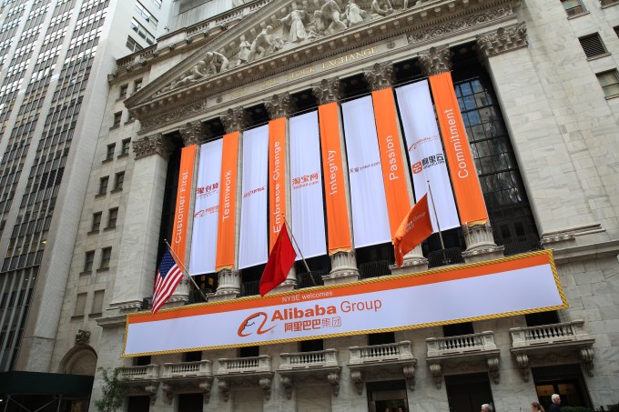 Alibaba NYSE Flags 3
