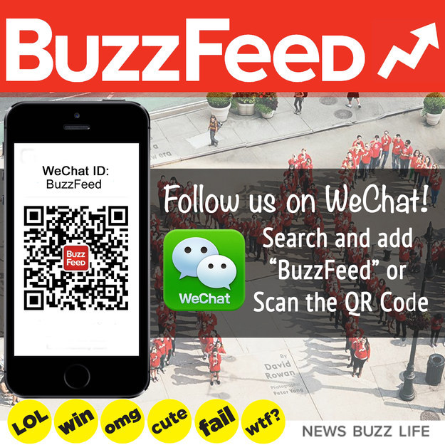 BuzzFeed WeChat Banner