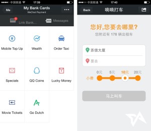 Ordering a taxi via Weixin -- image via Tech In Asia