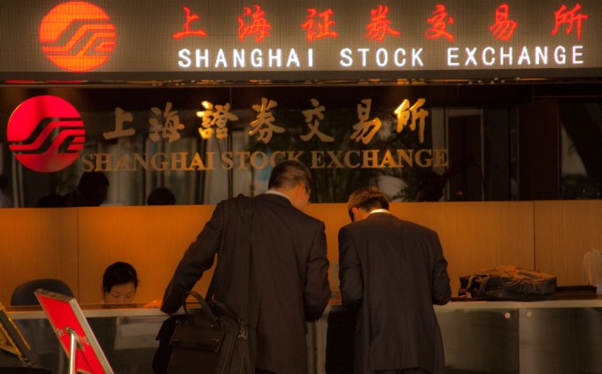 Shanghai Stock Exchange. Photo courtesy Flickr/Aaron Goodman.